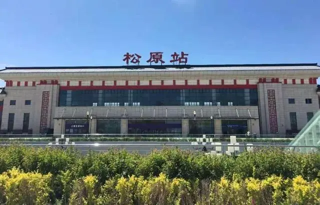 石家莊到松原物流公司-物流專線價格優(yōu)惠「準(zhǔn)時達(dá)到」