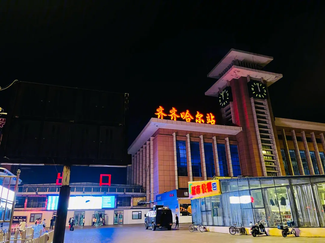邯鄲到齊齊哈爾物流公司-邯鄲至齊齊哈爾專(zhuān)線快速安全的運(yùn)輸服務(wù)