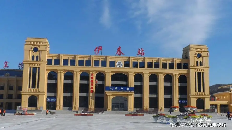 邯鄲到伊春物流專線-貨運直達-直送各區(qū)域-專業(yè)物流管理服務