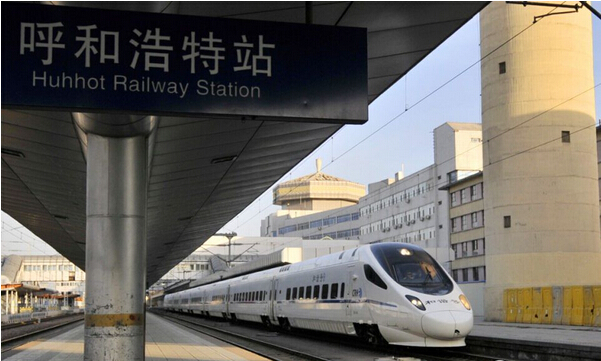 邯鄲到呼和浩特物流公司-邯鄲至呼和浩特專線快速安全的運輸服務(wù)