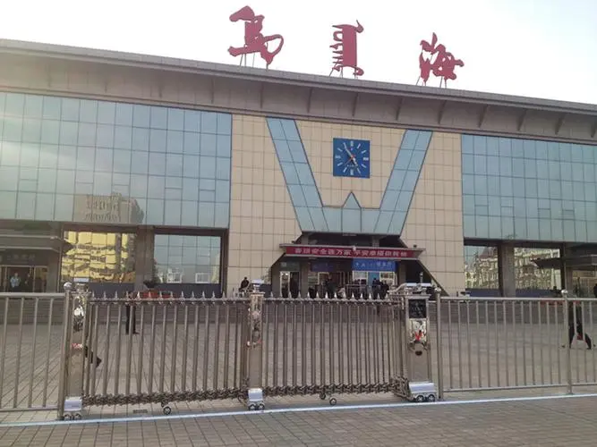 邯鄲到烏海物流專線-貨運(yùn)直達(dá)-直送各區(qū)域-專業(yè)物流管理服務(wù)