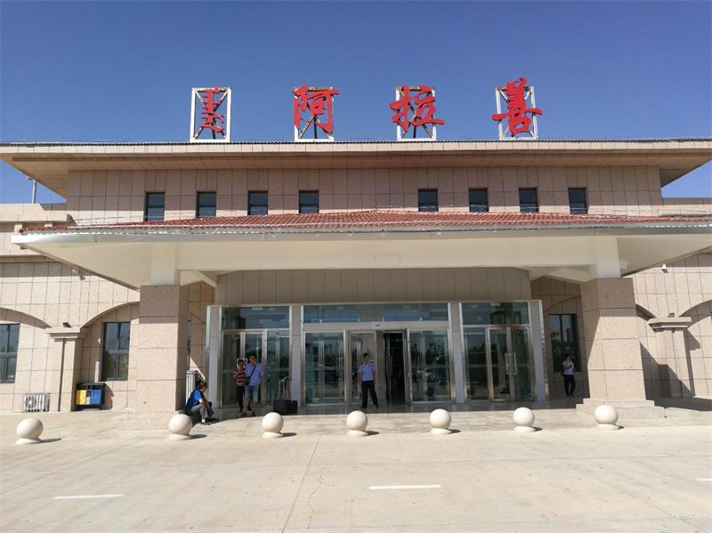 邯鄲到阿拉善盟貨運公司|邯鄲到阿拉善盟專線-真誠合作