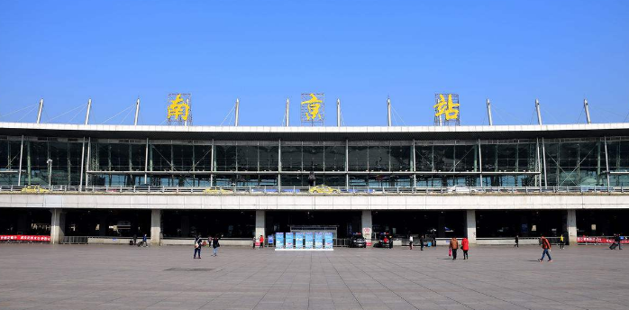 邯鄲到南京物流公司-邯鄲至南京專線快速安全的運(yùn)輸服務(wù)