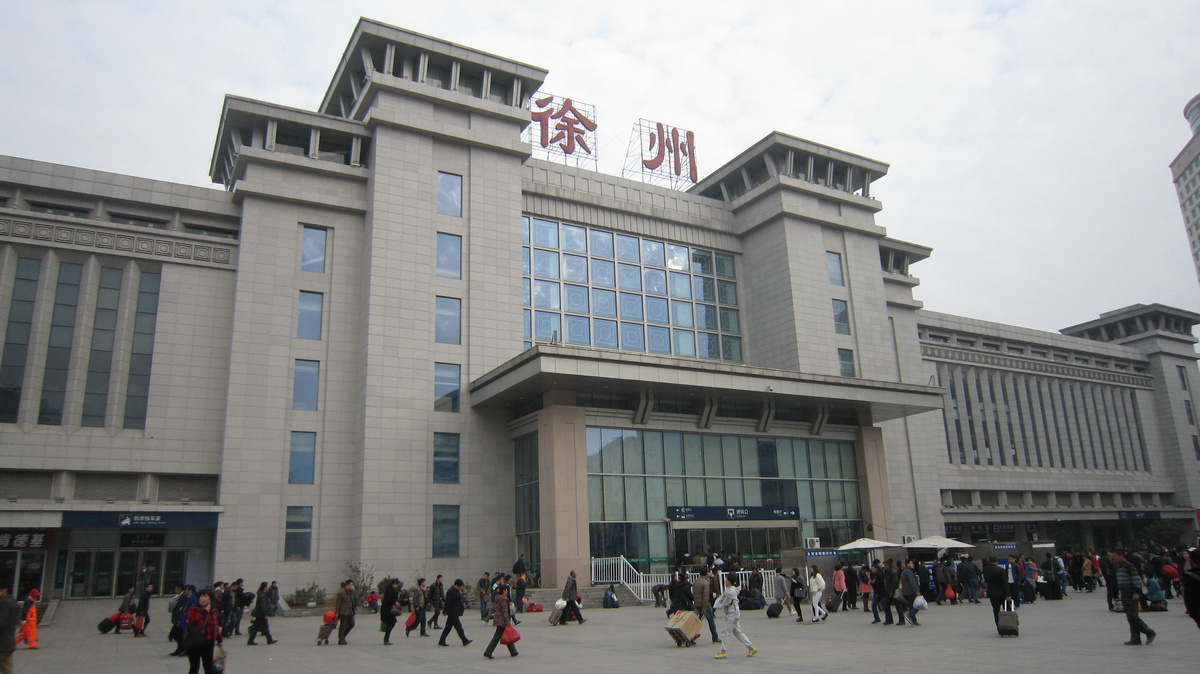 邯鄲到徐州物流公司-邯鄲至徐州專線快速安全的運輸服務(wù)