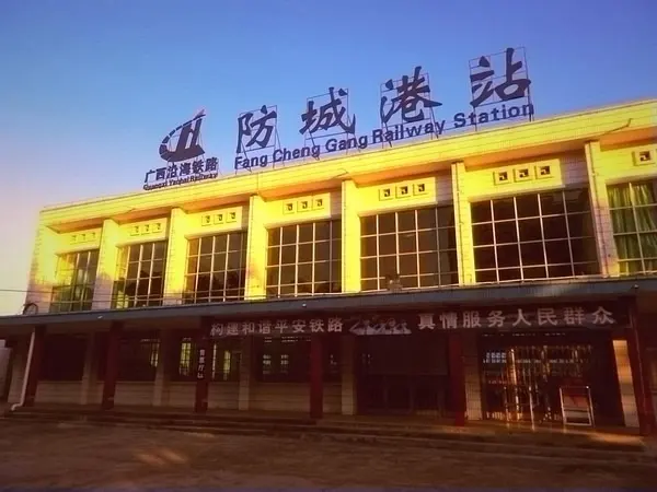 邢臺到防城港物流運費