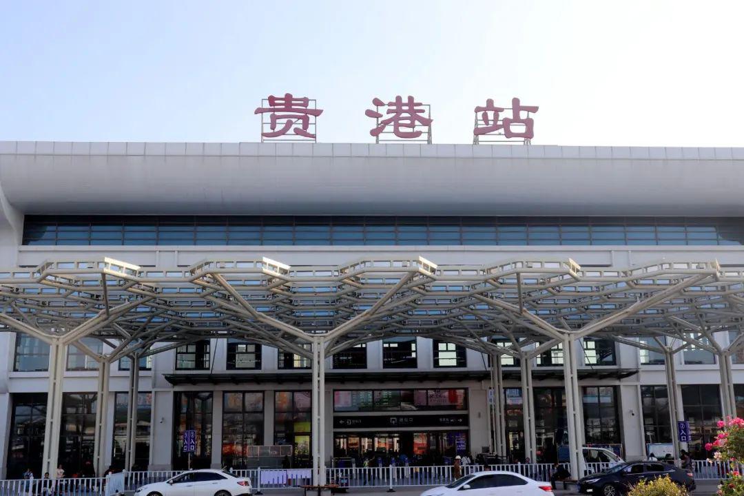 邢臺(tái)到貴港物流運(yùn)費(fèi)