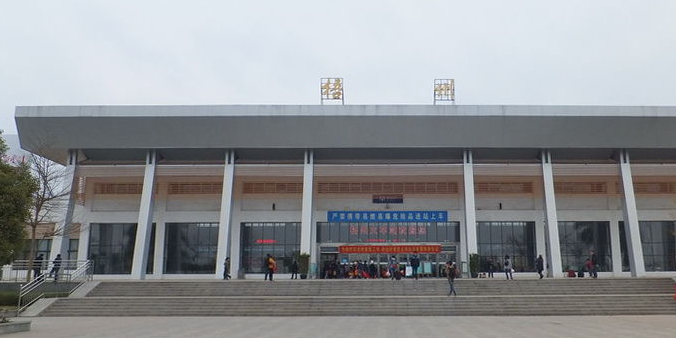 邢臺到梧州物流運(yùn)費(fèi)