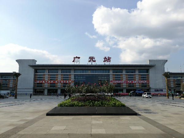 邯鄲到廣元物流公司專(zhuān)線省錢(qián)更省心準(zhǔn)時(shí)送達(dá)時(shí)+效+保+證