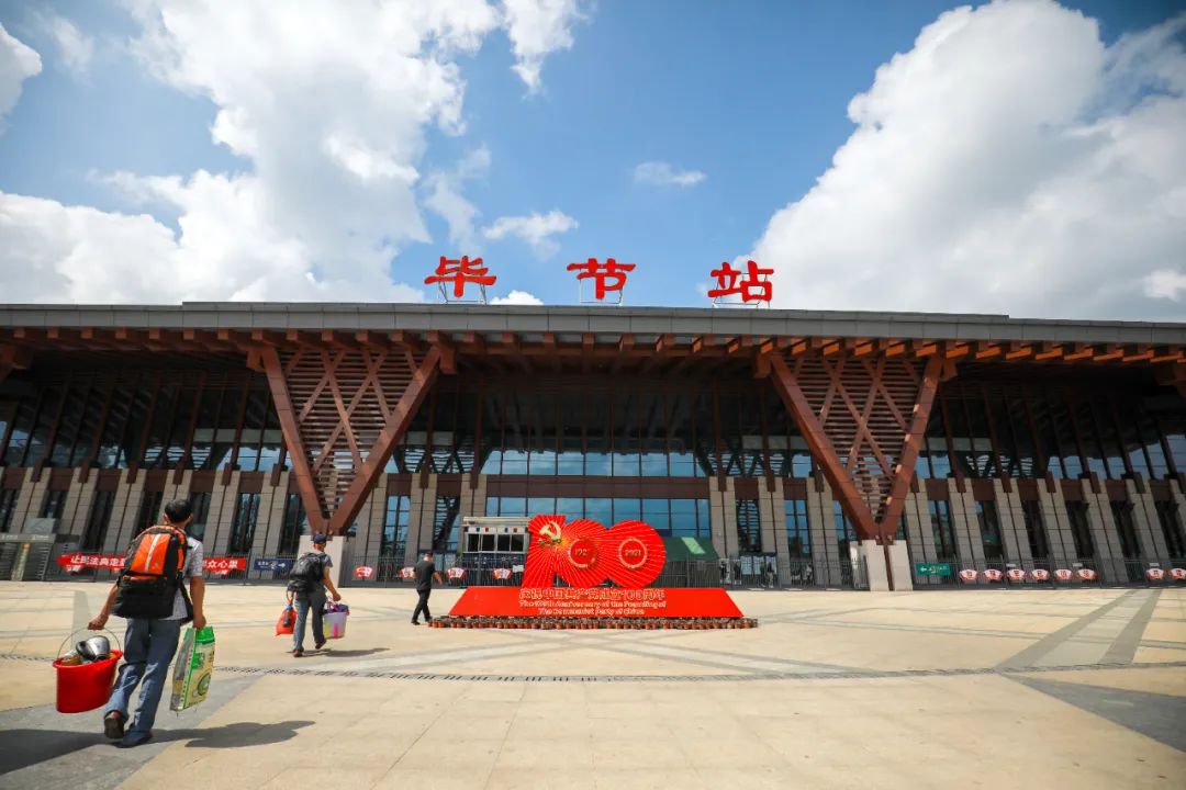 邯鄲到畢節(jié)物流公司-邯鄲至畢節(jié)貨運(yùn)客戶至上定制服務(wù)|可靠、經(jīng)濟(jì)實惠
