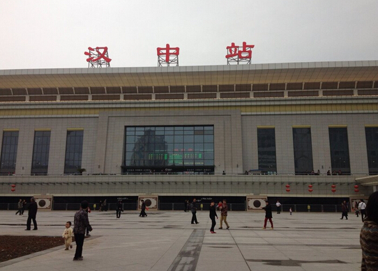 邯鄲到漢中物流公司專線省錢更省心準(zhǔn)時(shí)送達(dá)時(shí)+效+保+證