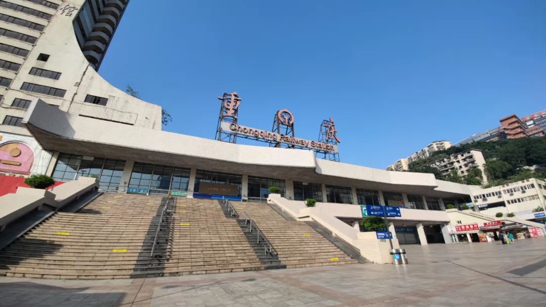 邢臺到重慶物流專線-邢臺物流到重慶