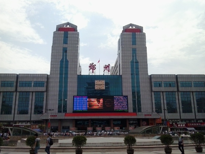 邯鄲到鄭州貨運公司-物流專線全境/派送-平通物流