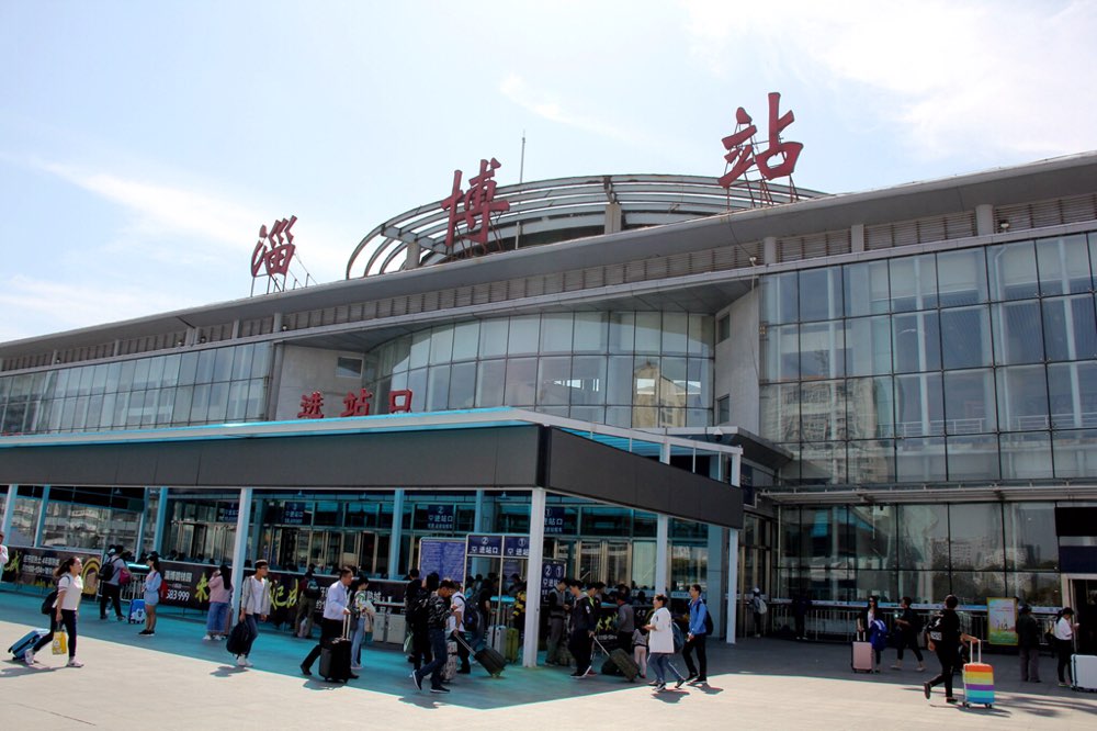 邯鄲到淄博物流公司-邯鄲至淄博貨運(yùn)客戶至上定制服務(wù)|可靠、經(jīng)濟(jì)實(shí)惠