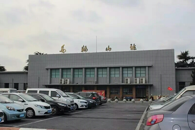 邯鄲到馬鞍山物流公司-為您提供實(shí)惠可靠的物流服務(wù)邯鄲至馬鞍山專線-