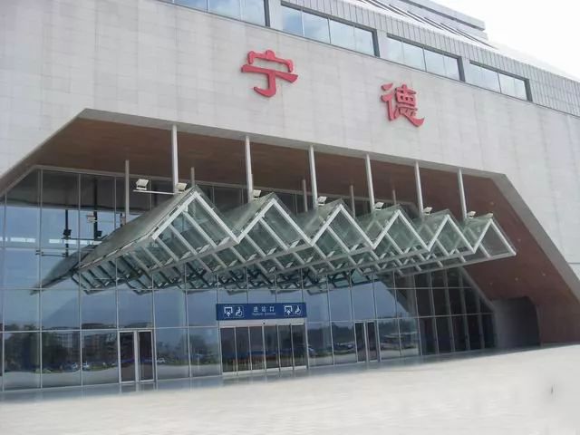 邯鄲到寧德物流公司專線省錢更省心準(zhǔn)時(shí)送達(dá)時(shí)+效+保+證