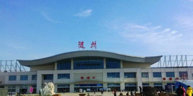 邯鄲到隨州物流公司專線省錢更省心準時送達時+效+保+證