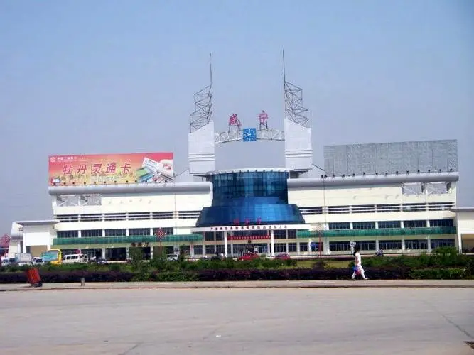 邯鄲到咸寧貨運(yùn)專線 上門接貨+保證+時效+派送+省錢