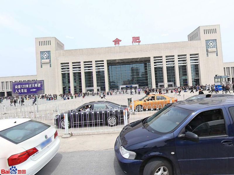 邯鄲到合肥物流公司專線省錢又省心省準時送達時+效+保+證