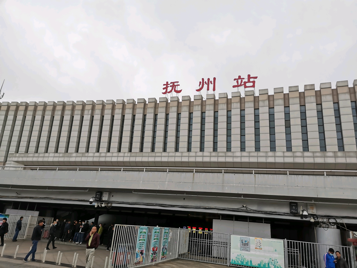 邯鄲到撫州貨運(yùn)公司-物流專線全境/派送-平通物流
