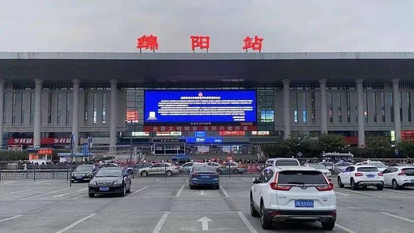 邯鄲到綿陽貨運(yùn)公司-物流專線全境/派送-平通物流