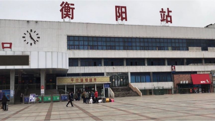 邯鄲到衡陽(yáng)物流公司專(zhuān)線省錢(qián)又省心省準(zhǔn)時(shí)送達(dá)時(shí)+效+保+證