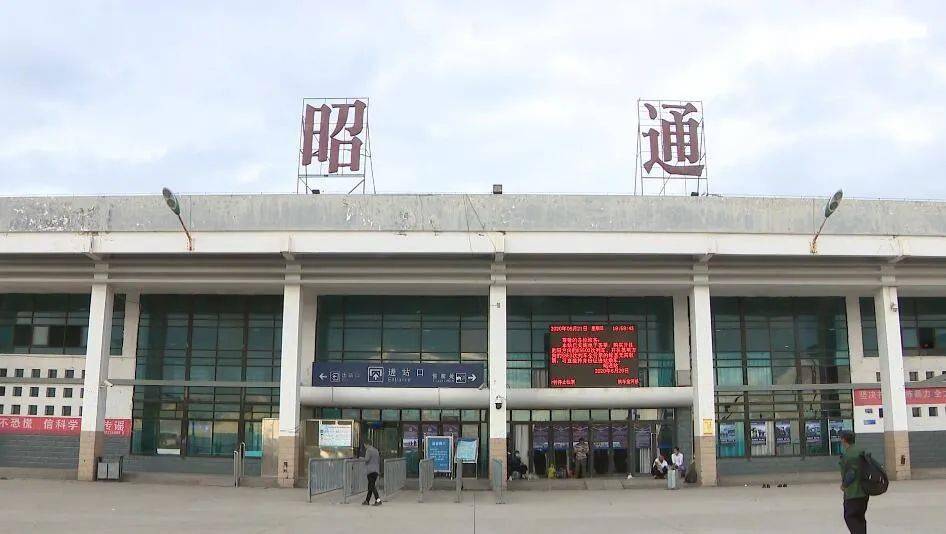 邯鄲到昭通貨運專線 上門接貨+保證+時效+派送+省錢