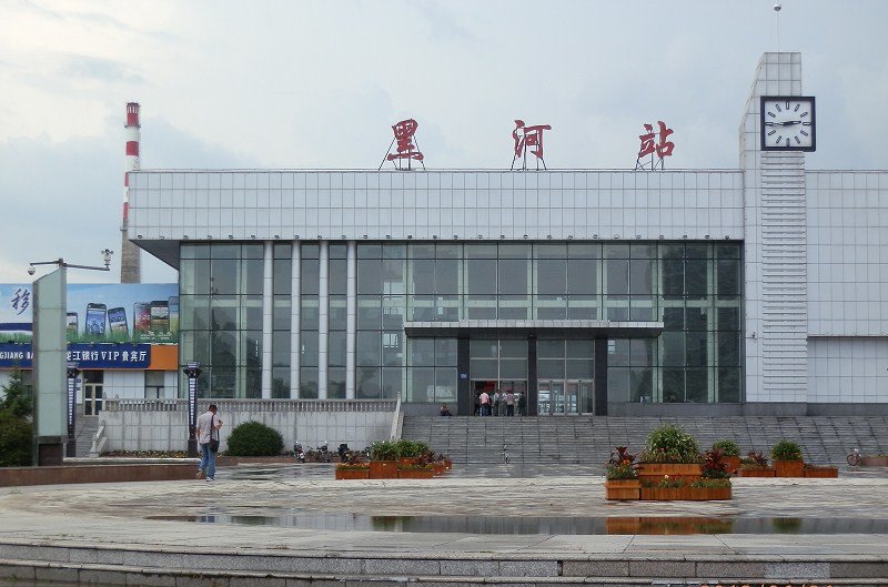 邯鄲到黑河物流公司專(zhuān)線(xiàn)省錢(qián)更省心準(zhǔn)時(shí)送達(dá)時(shí)+效+保+證