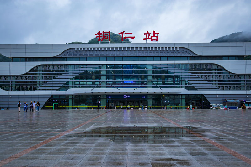 邯鄲到銅仁物流公司專線省錢更省心準(zhǔn)時(shí)送達(dá)時(shí)+效+保+證