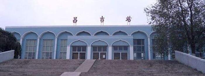 邯鄲到昌吉州物流專線-邯鄲到昌吉州物流公司-合理裝卸-平通物流