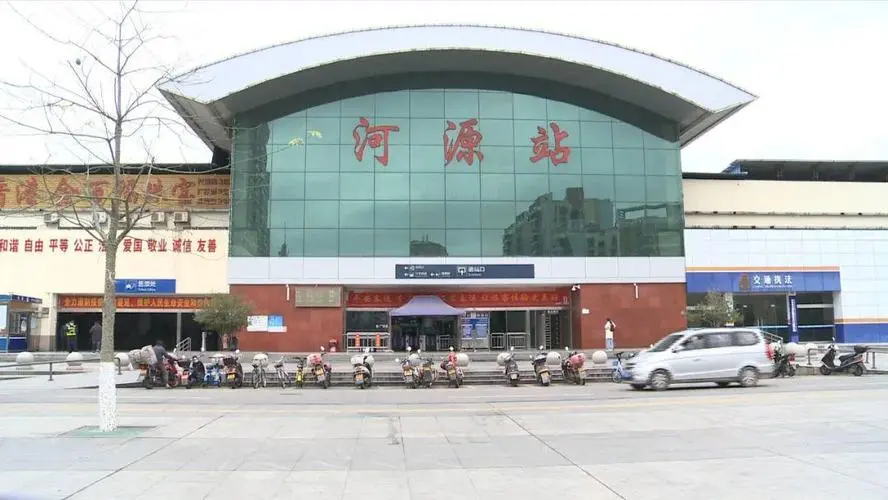 邯鄲到河源物流公司-貨運(yùn)專線-價(jià)格優(yōu)惠