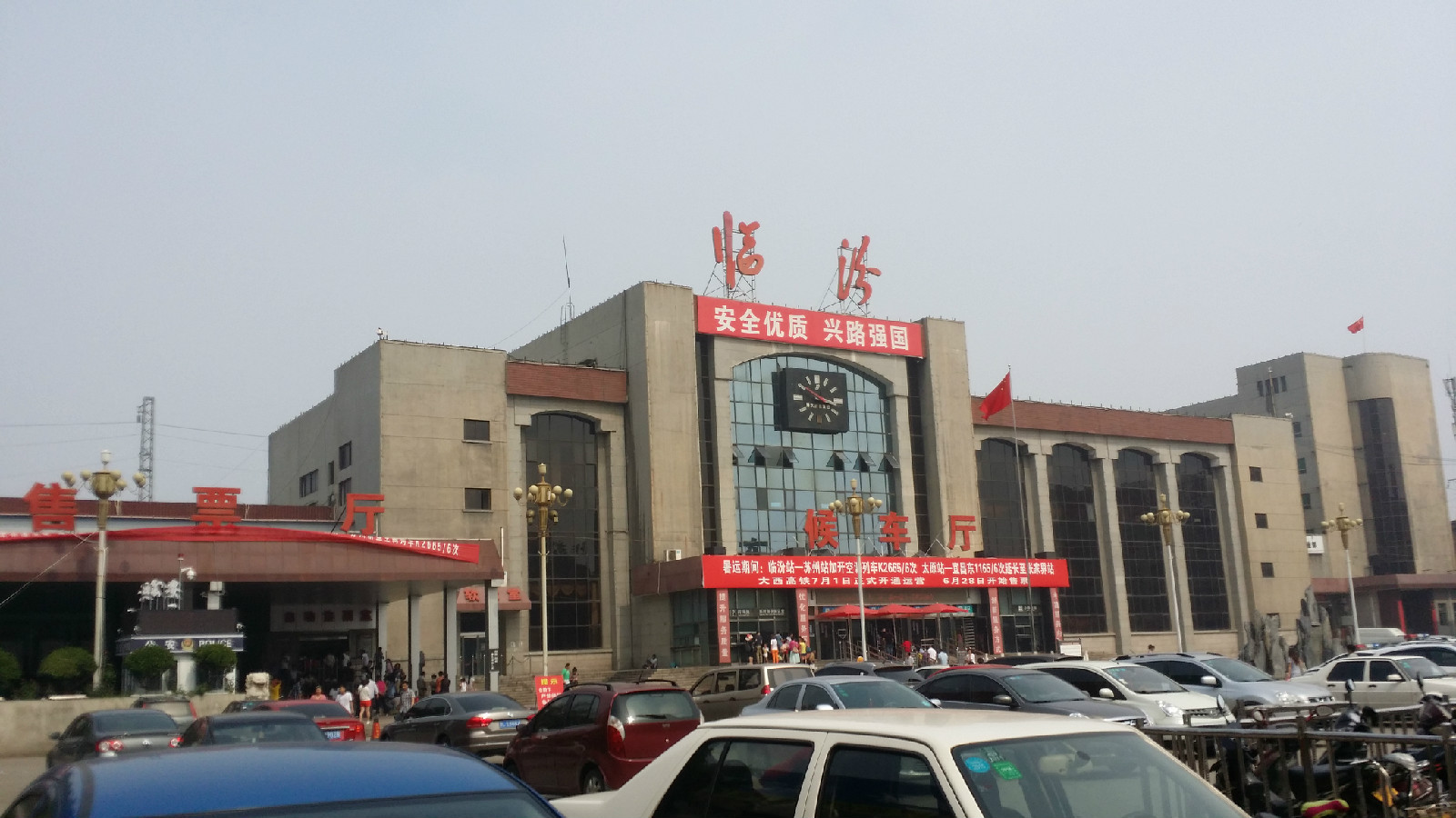 邯鄲到臨汾物流公司-邯鄲至臨汾專(zhuān)線(xiàn)讓你那些擔(dān)心不再困惑