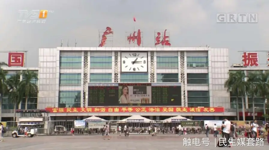 邯鄲到廣州物流公司-邯鄲至廣州專線讓你那些擔(dān)心不再困惑