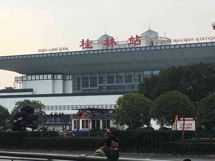 邯鄲到桂林物流公司-邯鄲至桂林專線讓你那些擔(dān)心不再困惑