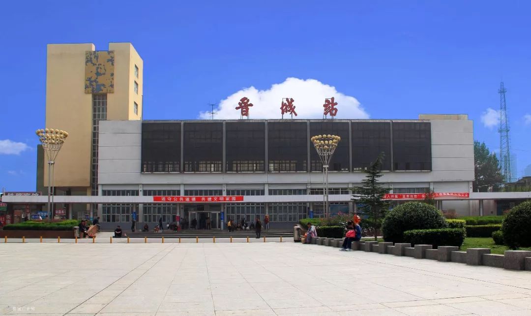 邯鄲到晉城物流公司專(zhuān)線省錢(qián)又省心省準(zhǔn)時(shí)送達(dá)時(shí)+效+保+證
