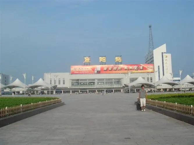 邯鄲到阜陽物流公司-邯鄲至阜陽專線讓你那些擔心不再困惑